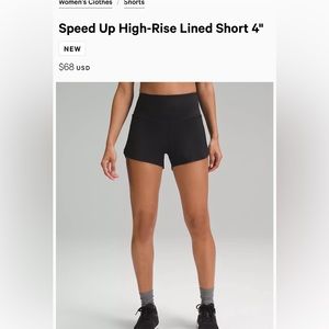 Like New- Speed Up High-Rise Lined Short 4"
